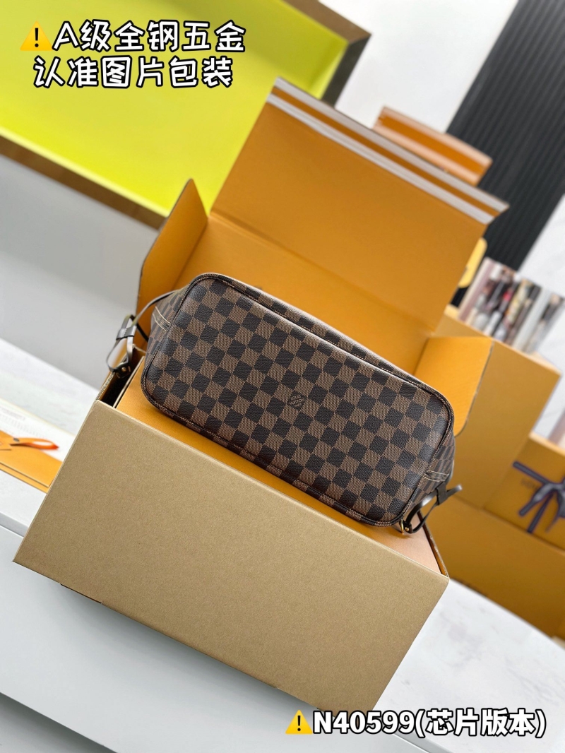 LV Shopping Bags